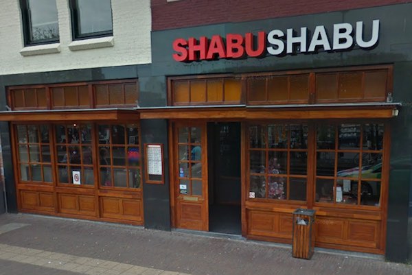 Shabu Shabu Leiden: Voorgevel vanaf Steenstraat