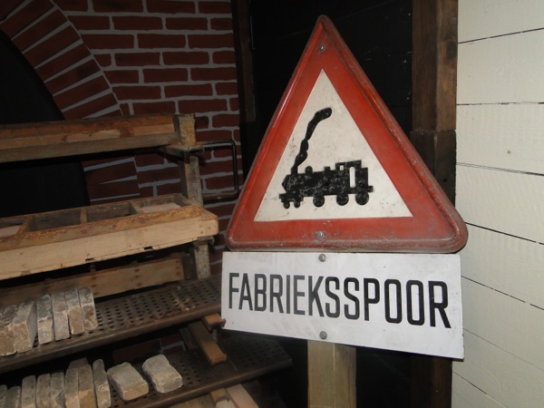 Stoomtrein Katwijk Leiden: Fabrieksspoor Bord